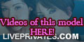 shopiarouse PRIVATE